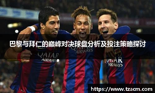 EBET易博·(中国)官方网站