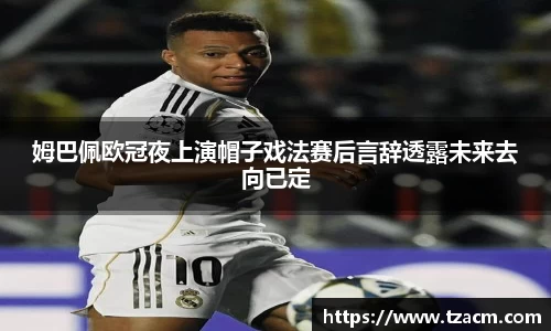 EBET易博·(中国)官方网站